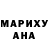 Амфетамин 98% Malissa Rivers