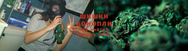 а пвп мука Алексеевка