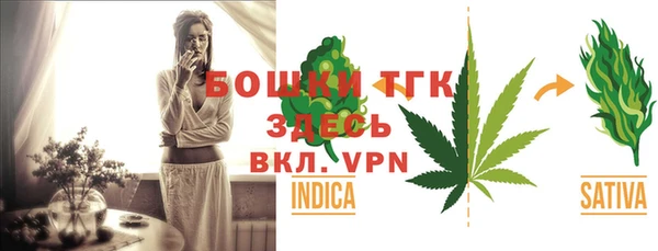 MESCALINE Алексин