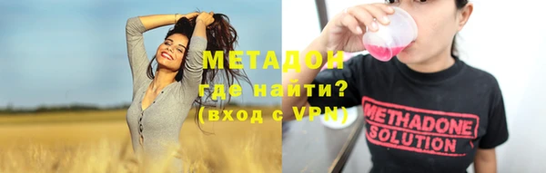 а пвп мука Алексеевка