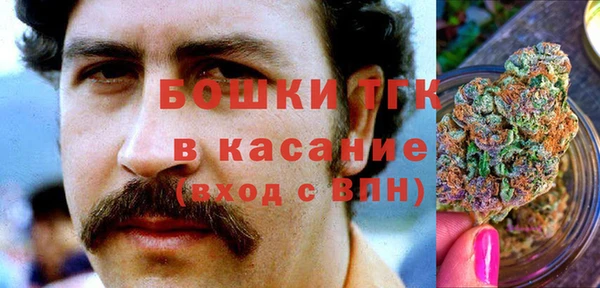 а пвп мука Алексеевка