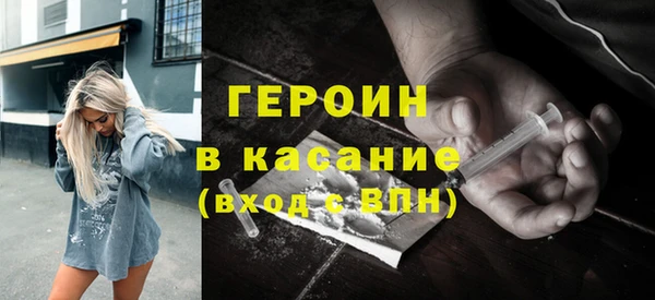 MESCALINE Алексин